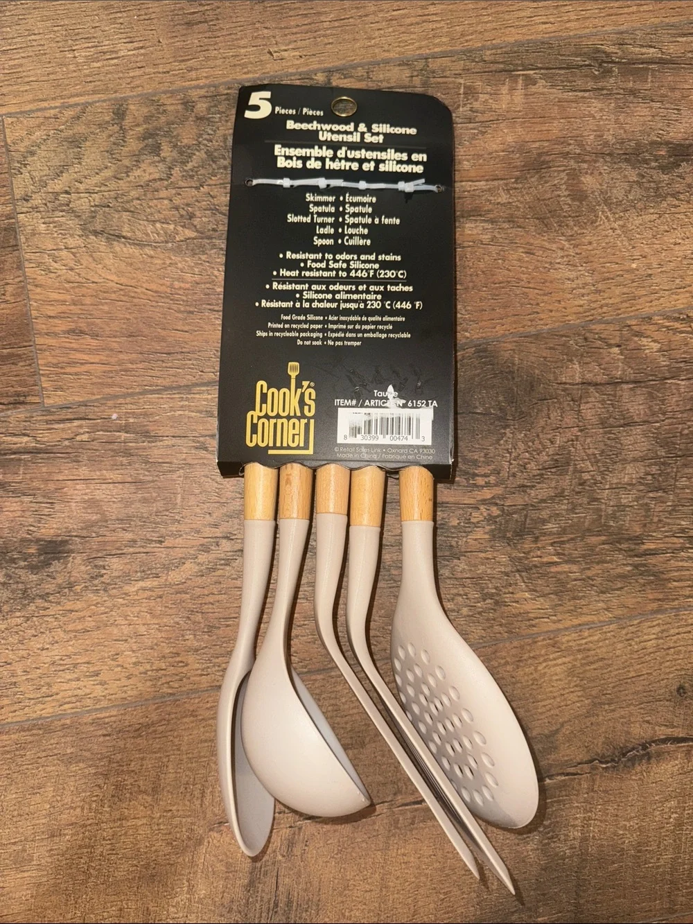 Cook’s Corner Beige and Wood Kitchen Utensil Set - 5 Piece